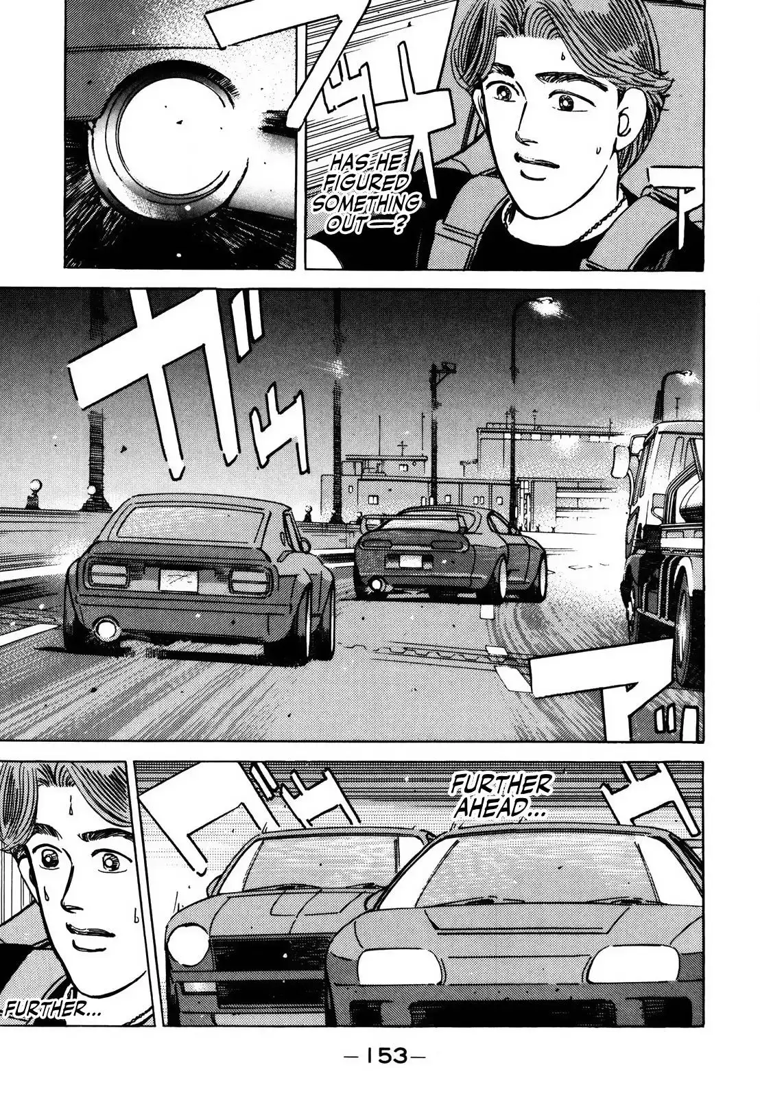 Wangan Midnight Chapter 142 3